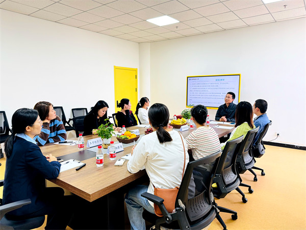 家园共育——家委会成立大会 (2).jpg
