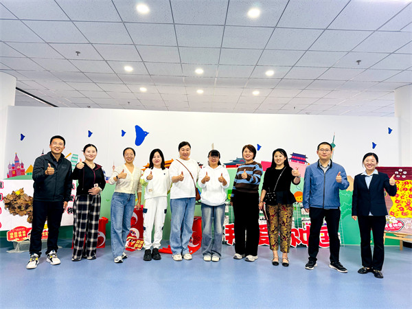 家园共育——家委会成立大会 (4).jpg
