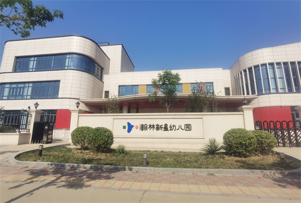关于我们页面配图2.jpg