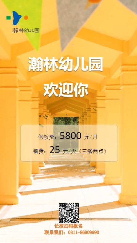 微信截图_20250922114958.png