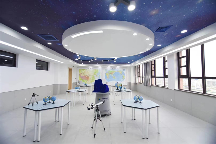 2-地理科学教室.jpg