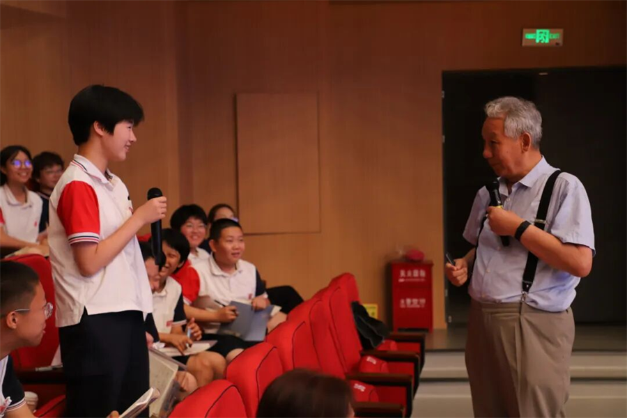 18-专家进校园.png