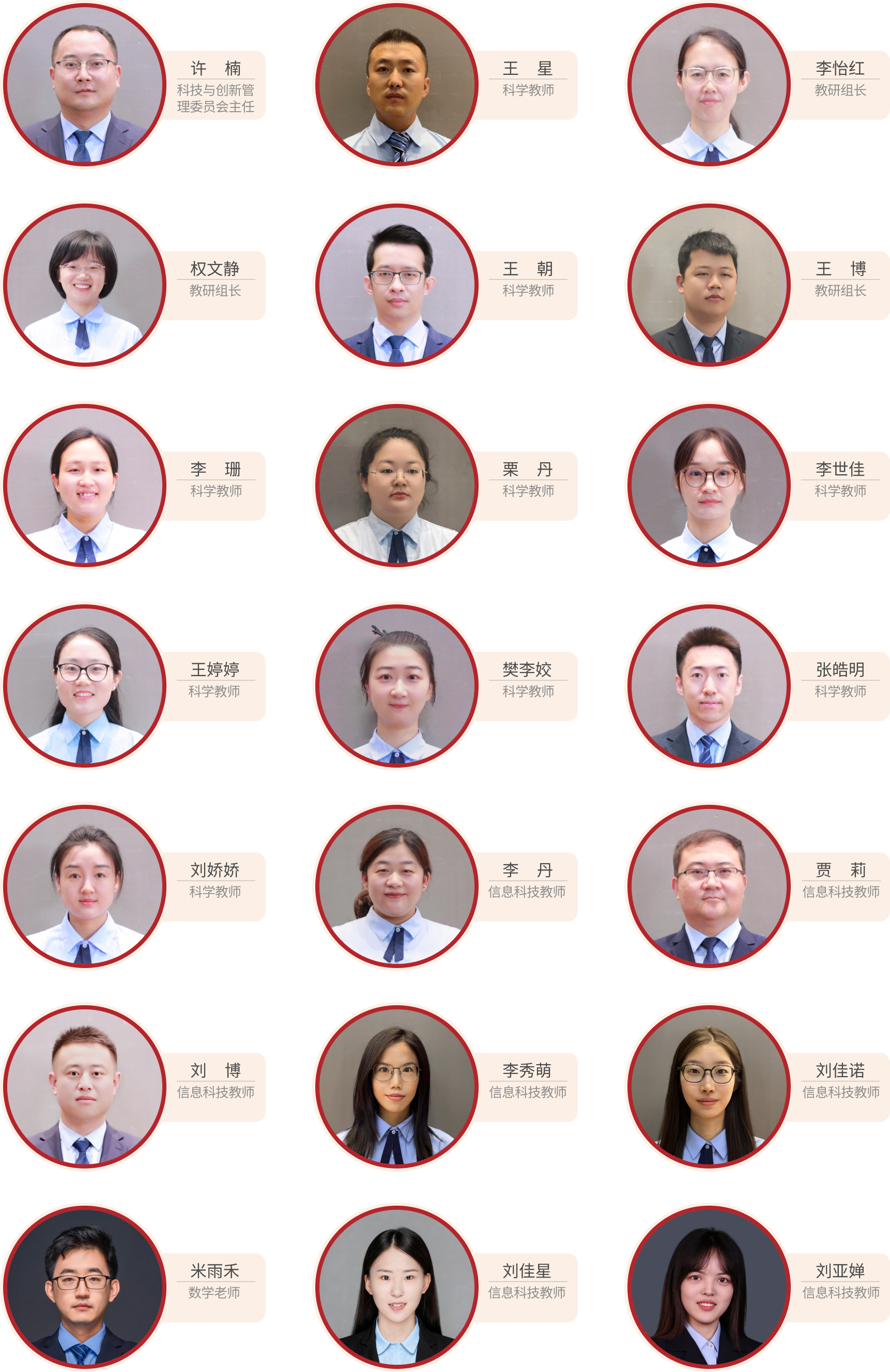 1759113806160044937.png 1759113806160044937.png