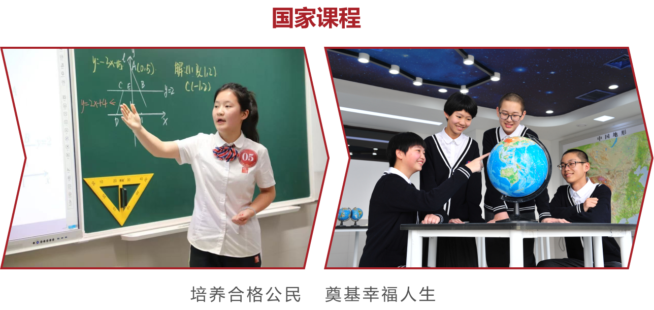 1761894457613054712.png Group 167.png