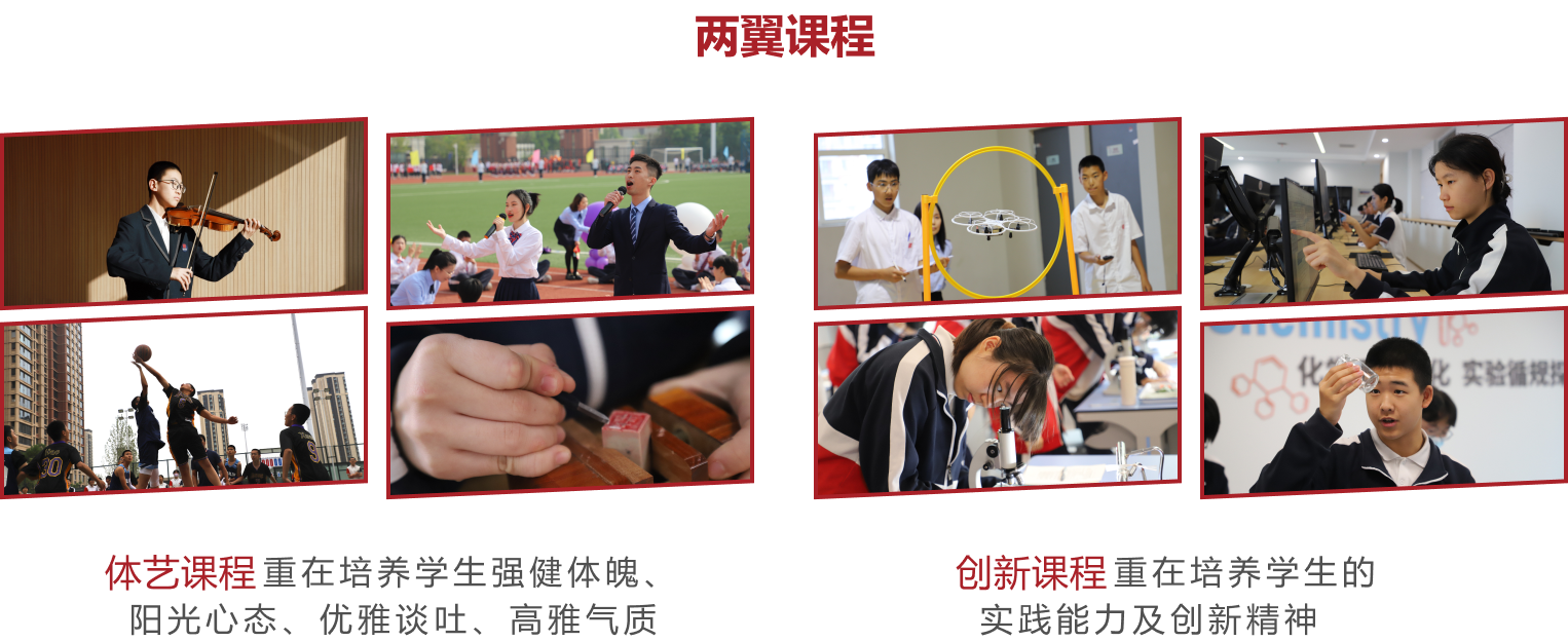 1761894553729018830.png Group 168.png