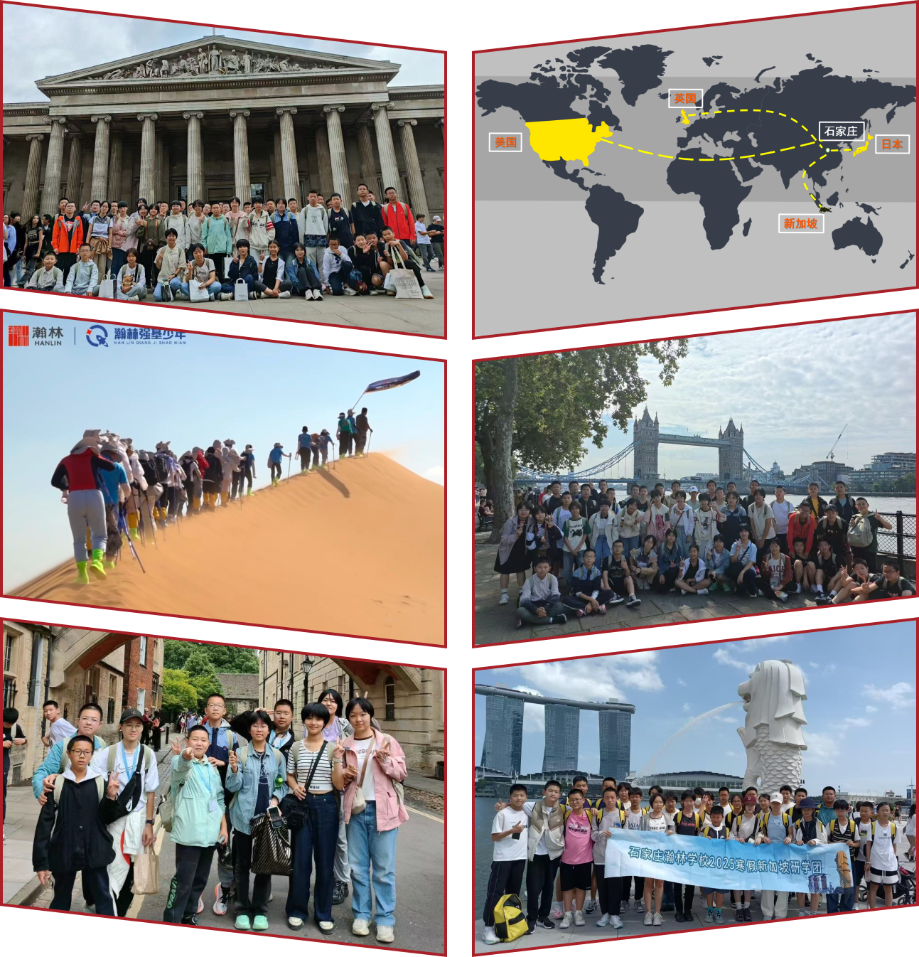 1761894573121016179.png Group 169.png