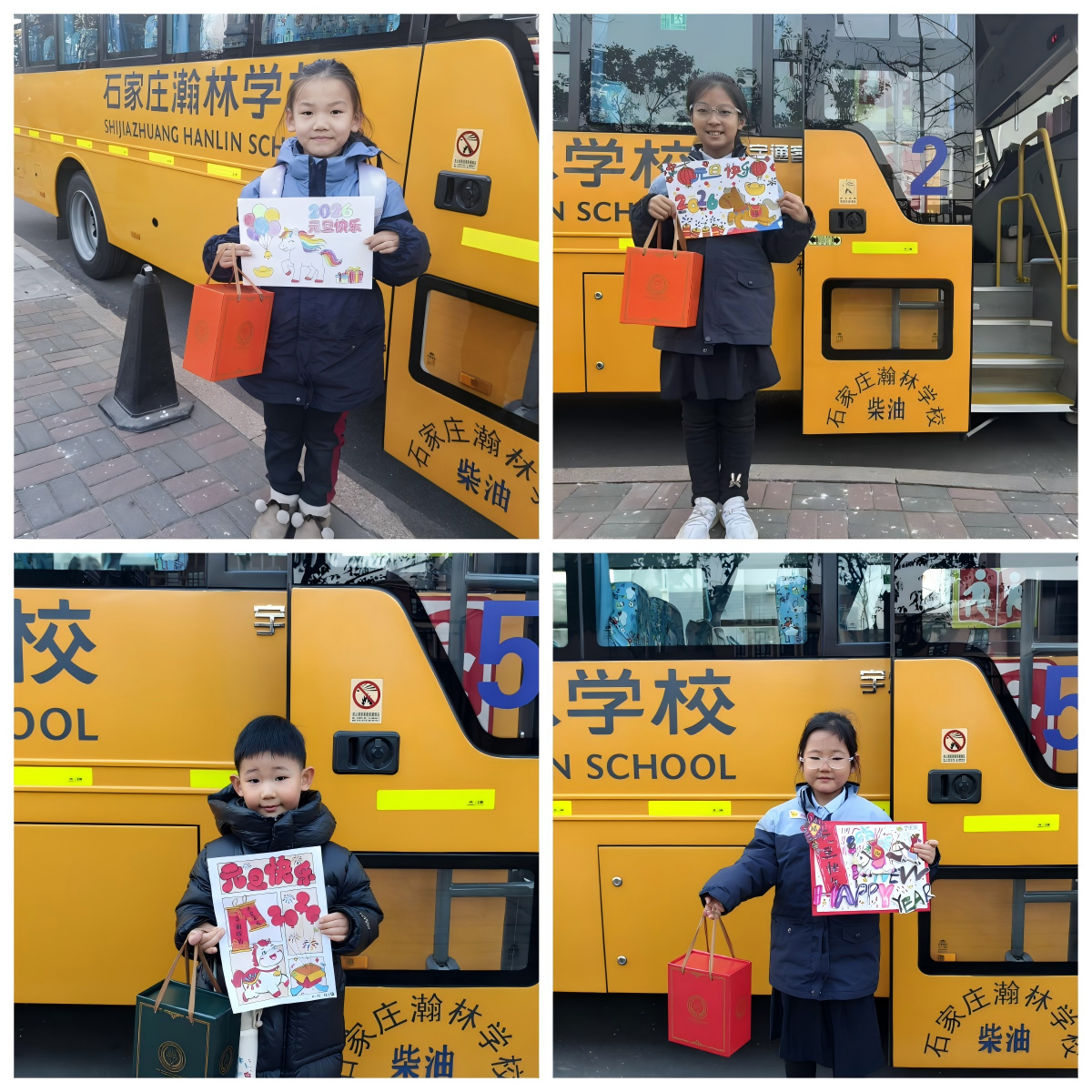 1769138378711049350.png 1769138378711049350.png